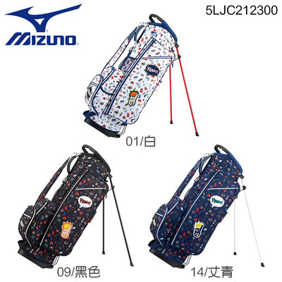 藍鯨高爾夫 Mizuno GOLF Enjoy sports高爾夫輕量腳架袋 #5LJC212300【特價出清】