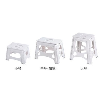 現貨日本天馬家用折疊凳戶外便攜小凳子板凳兒童矮凳露營椅子換鞋凳~特價