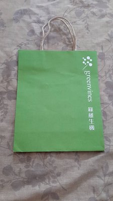 【紫晶小棧】綠藤生機 商品紙袋 包裝袋 手提紙袋 收藏 禮物袋 (現貨1個)