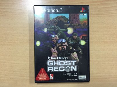 【飛力屋】PS2 Tom Clancy's Ghost Recon 湯姆克蘭西：火線獵殺 純日版 S184