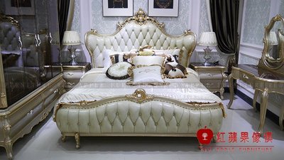 [紅蘋果傢俱] MDS-66 新古典 歐式 美式奢華系列 雙人床 床組 床架 數千坪展示