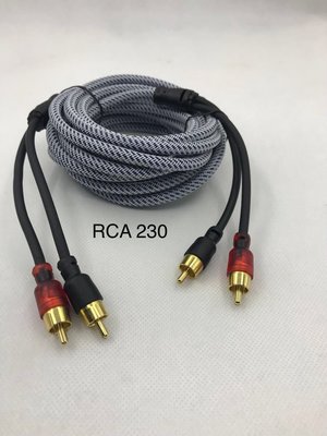 汽車音響功放改裝線材  電源線 喇叭線 音頻線RCA-230 4.5M樂悅小鋪