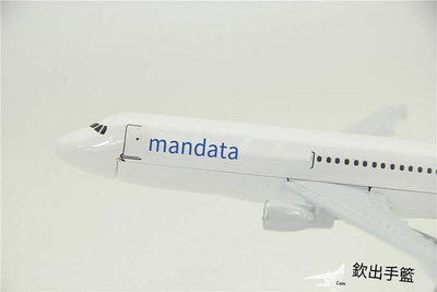 極致優品 飛機模型空客A320印尼曼達拉虎航客機禮品擺件仿真航模合金16厘米 MF286