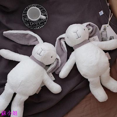可愛的白兔毛絨玩具長耳兔毛絨嬰兒兒童禮物動物娃娃 36 厘米