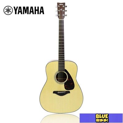 雅馬哈（YAMAHA）FG800 原聲款 實木單板 初學者民謠吉他-趣多多