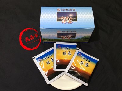 【癮茶谷】阿里山珠露茶 - 高山茶包（20入/盒）