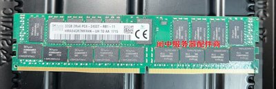 海力士原廠 HMA84GR7MFR4N-UH 記憶體 32G 2Rx4 DDR4 PC4-2400T ECC