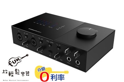 Komplete Audio 6 MK2的價格推薦- 2023年5月| 比價比個夠BigGo
