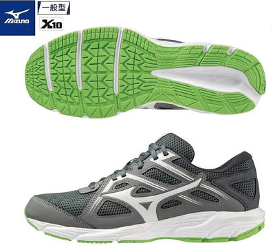 貝斯柏~美津濃MIZUNO SPARK 8 灰綠色一般型男款慢跑鞋 K1GA230353 新款上市超低特價$1180/雙