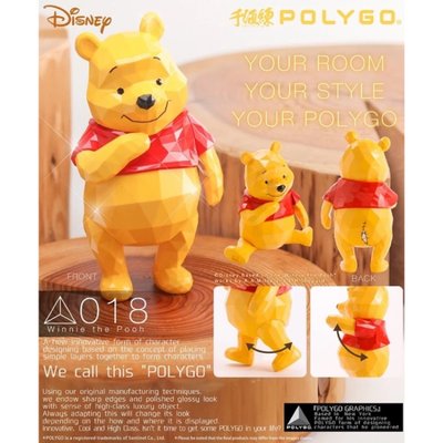 全新 千值練 Polygo 018 迪士尼 Disney 小熊維尼 Winnie the Pooh