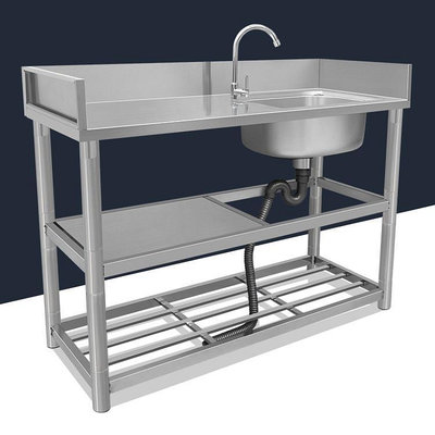 商用不銹鋼水槽台面一體洗碗池帶支架洗菜盆廚房落地帶平台洗水池