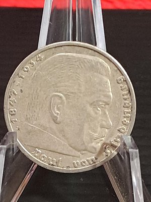 1937年德國納粹五馬克銀幣