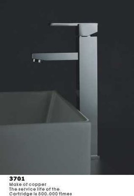 FUO 衛浴:  豪華方形款 精密陶瓷閥芯 龍頭, 適合碗公盆 (3701)