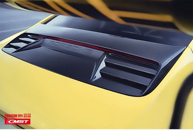 保時捷911 991.2 GT3 RS改裝CMST小包圍碳纖維前唇風刀引擎蓋后唇－請詢價