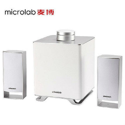 滿額microlab博m500bt多媒體2.1銀白色電視