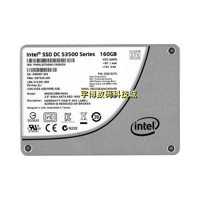 Intel英特爾DC S3500 160GB SSD SATA 2.5 SSDSC2BB160G4固態硬碟