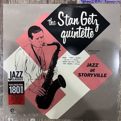 爵士名盤STAN GETZ Quintet AT STORYVILLE黑膠唱片LP～Yahoo壹號唱片