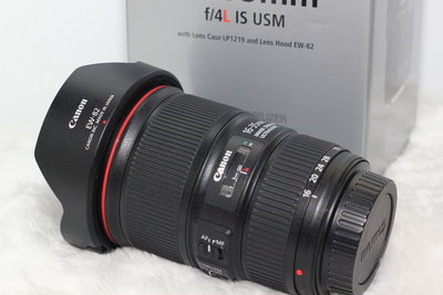 Canon EF 16-35mm F4 L IS USM