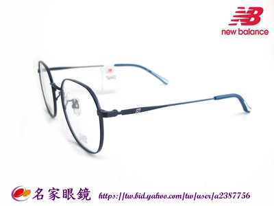 《名家眼鏡》New Balance文青款霧深藍多角形金屬光學鏡框NB05174 C51【台南成大店】