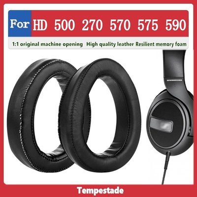 適用於 Sennheiser HD 500 270 570 575 590 耳罩 耳機罩 耳機套 頭戴式耳機保護套 替換