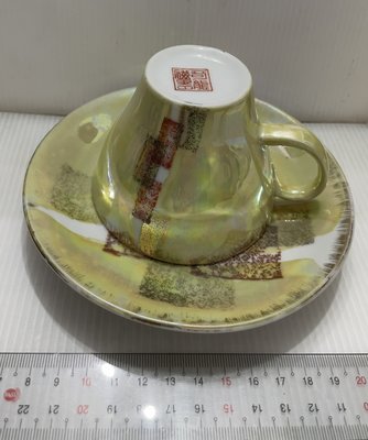 龍廬-自藏二手出清~陶瓷製品-早期奇龍磁器陶瓷珠光色杯子杯盤組(只有一組)/ 咖啡杯 陶瓷杯 茶杯 收藏品