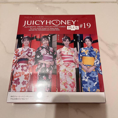 【Juicy Honey Plus#19】全新未拆封盒卡~未步奈奈、伊藤舞雪、楓富愛、美乃雀 浴衣主題
