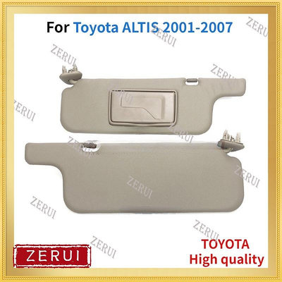 Zr 遮陽板適用於豐田 ALTIS 2001-2007 右側遮陽板 7432002130B2 7431002130B2