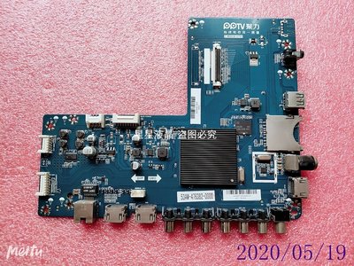 原裝PPTV-65C2液晶線路板 顯示驅動主板T.MS638.U791配奇美/LG屏
