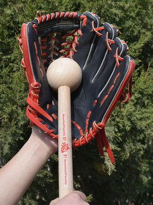 棒球世家BF GLOVE MALLET 樺木棒球手套整形定型錘整型錘壘球木錘