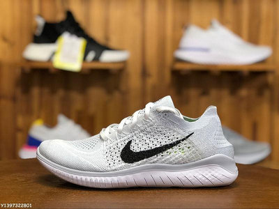 NIKE FREE RN FLYKNIT 2 黑白 百搭 編織 輕量 休閒運動鞋 942838