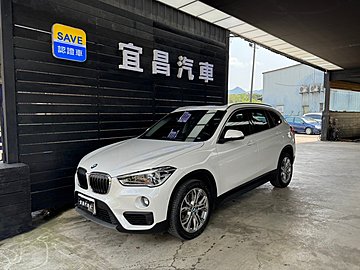 宜昌汽車 2019年BMW X1 20I總代理 全景天窗 原廠保養