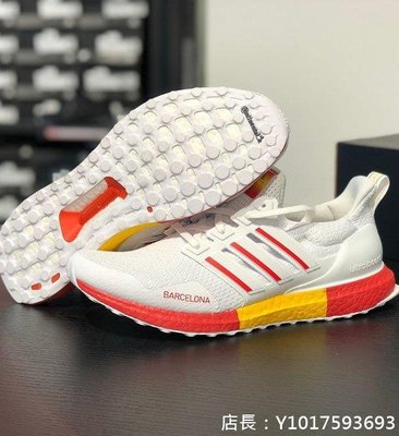 ADIDAS UltraBoost DNA 經典 低幫 輕便 透氣 白紅黃 休閒 運動 慢跑鞋 FY2896 男鞋