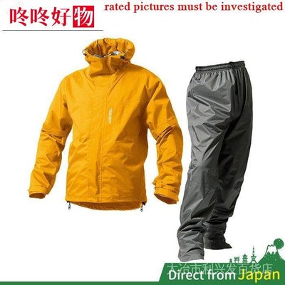 【新款】熱銷 日本 MAKKU 兩件式防水耐水壓雨衣 AS-8000 機能型雨衣 RAIN WEAR DU~咚咚好物