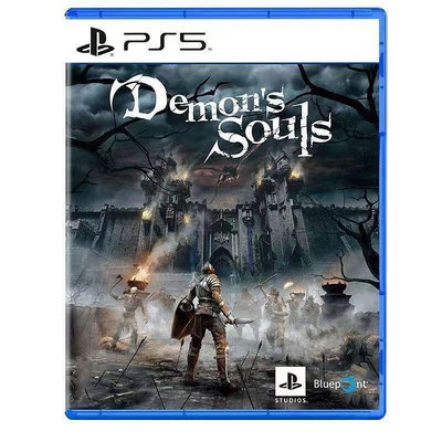 現貨：全新 PS5 正版遊戲光盤 惡魔之魂 重製版 Demon's Souls 中文 惡魂靈魂
