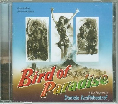 天堂鳥 Bird of Paradise/海地風暴Lydia Bailey- D..Amfitheatrof,全新B65