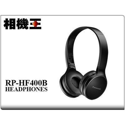 ☆相機王☆Panasonic RP-HF400B 無線藍芽耳機 (2)