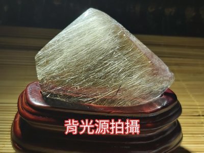 《晶華》天然 茶水晶 金髮晶 景石 原礦  01R07
