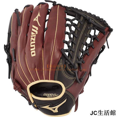 【精選好物】【 當日】美津濃Mizuno MVP Prime 高級硬式外野棒球手套