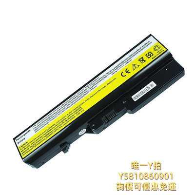 筆電電池聯想G460電池Z460 G470 Z465 Z475Z370 G560 G570 G475筆記本電池