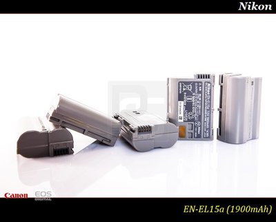 【限量促銷】全新新款原廠Nikon EN-EL15a公司貨鋰電池 EN-EL15 / D850 / D7500