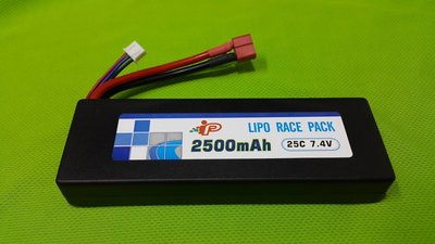 天母168 高品質 7.4V - 2500mah 25C 硬殼 電池 T PLUG (IP-LP742525HT)
