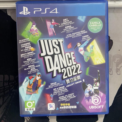 索尼 PS4 舞力全開22 舞力全開2022 游戲光盤16504