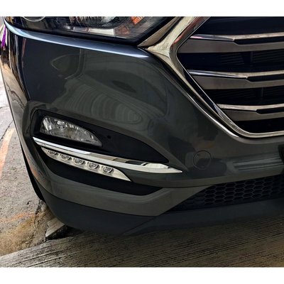 【JR佳睿精品】17 18 Hyundai 現代 Tucson 土桑 電鍍霧燈飾條 前下巴 飾條 百貨 改裝 精品