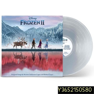 現貨 冰雪奇緣2 Frozen II 電影原聲帶 限量透明黑膠唱片LP  【追憶唱片】