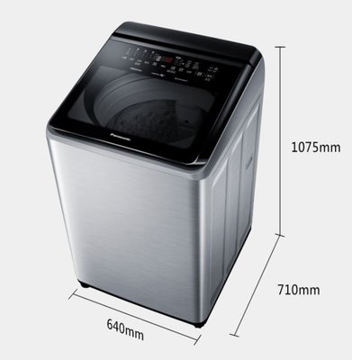 ＊可議價＊ Panasonic國際 15公斤智能聯網變頻直立溫水洗衣機 NA-V150NMS-S(不鏽鋼)