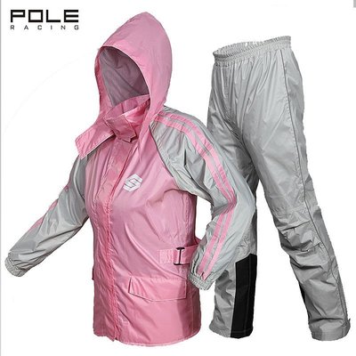 【熱賣下殺】POLE摩托車雨衣雨褲套裝單人全身防暴雨機車騎行騎士摩旅裝備男女