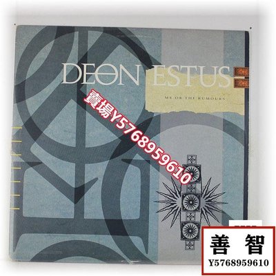 Deon Estus Me Or The Rumours 浩室電子 黑膠LP美版NM- LP 黑膠 唱片【善智】