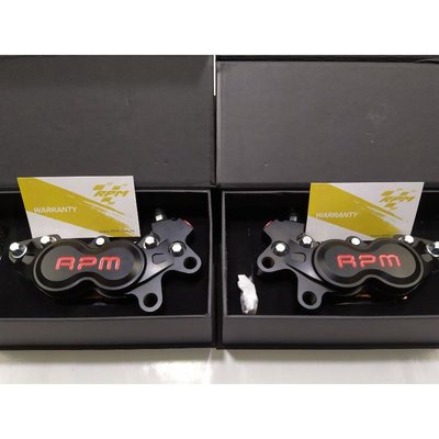 RPM CNC 對四 卡鉗+卡鉗座+RPM 浮動碟 套餐價 1~5代勁戰 雷霆 雷霆S RCS G5 G6 CUXI