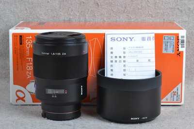 【台中品光攝影】Sony Carl Zeiss Sonnar T* 135mm F1.8 ZA 公司貨 FL#61329