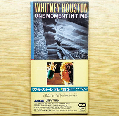 日本8cm單曲CD！Whitney Houston 惠妮休斯頓 One Moment In Time / Kashif Olympic Joy